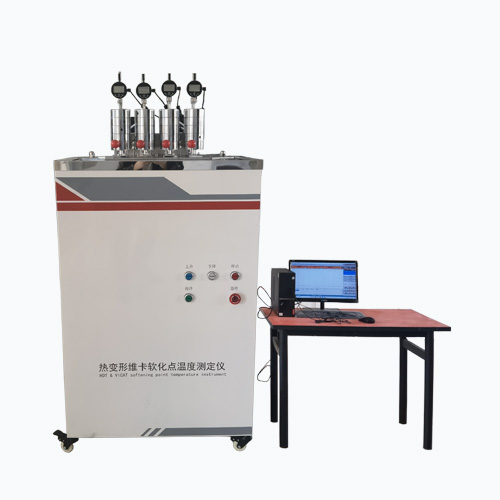 立式熱變形、維卡軟化點(diǎn)溫度測(cè)定儀